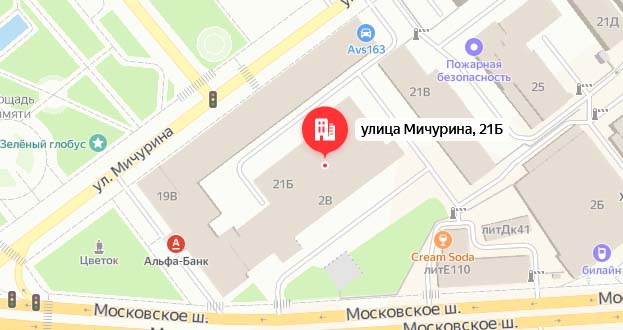 Адрес: 443080, г. Самара, Московское шоссе, д. 41, БЦ Региональный деловой центр